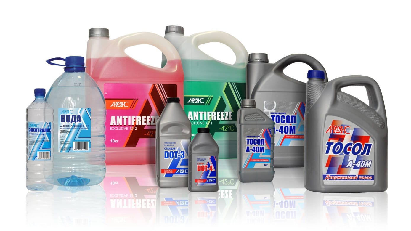Жидкости системы охлаждения