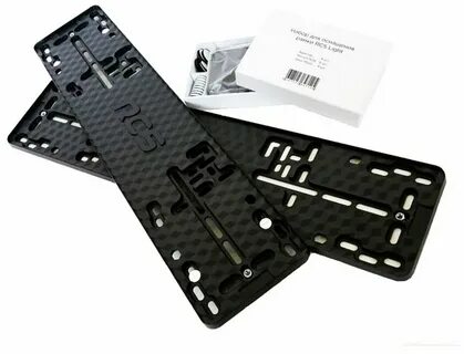 Рамки для номерного знака