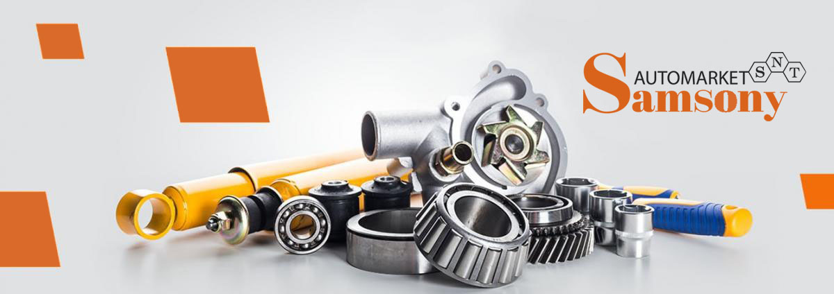 Пример названия скидки/акции 3